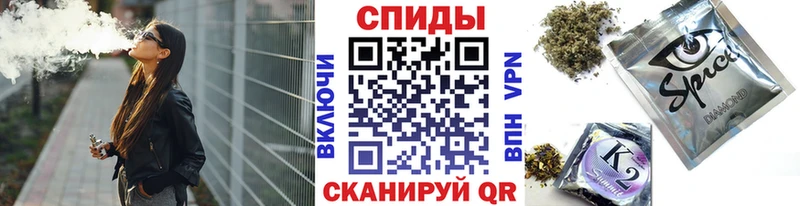 БУТИРАТ BDO 33% Рославль