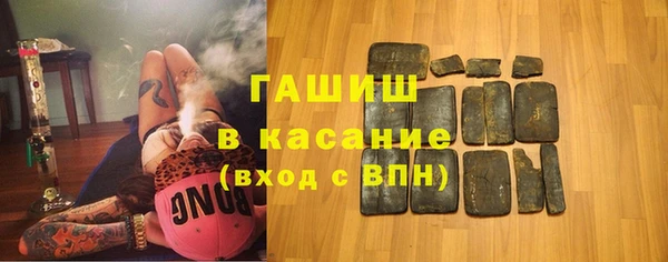 apvp Аркадак