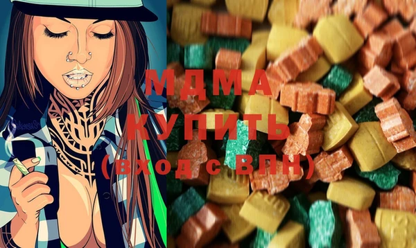 кокаин колумбия Армянск