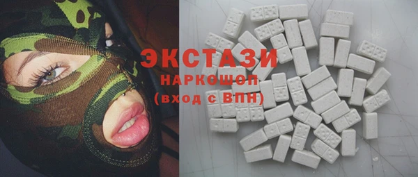 apvp Аркадак