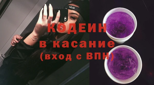 apvp Аркадак