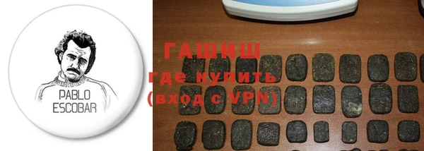 кокаин колумбия Армянск