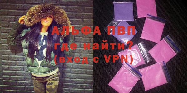 герыч Арсеньев