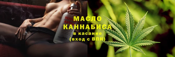 кокаин колумбия Армянск