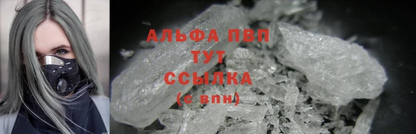 герыч Арсеньев