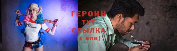 кокаин колумбия Армянск