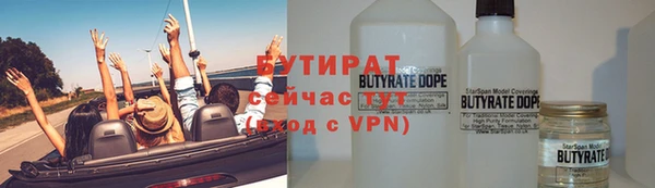 apvp Аркадак