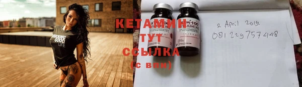 кокаин колумбия Армянск