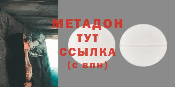 кокаин колумбия Армянск