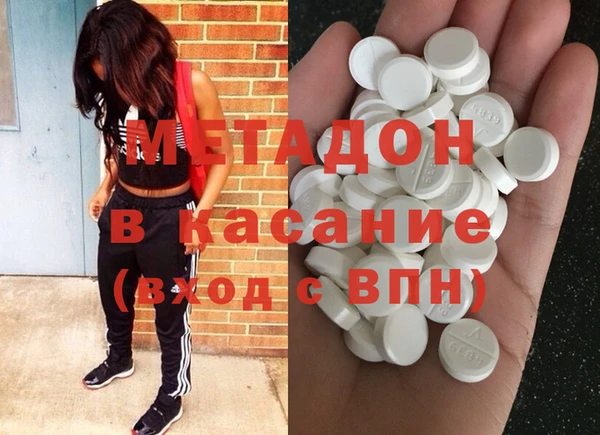 герыч Арсеньев