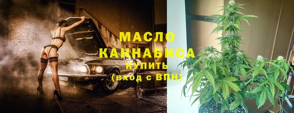 apvp Аркадак