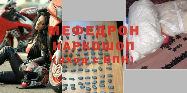 apvp Аркадак
