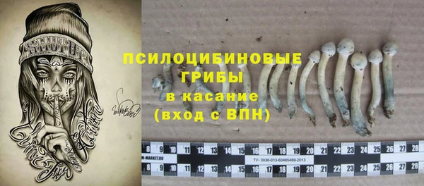 кокаин колумбия Армянск
