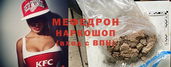 герыч Арсеньев