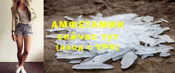 apvp Аркадак