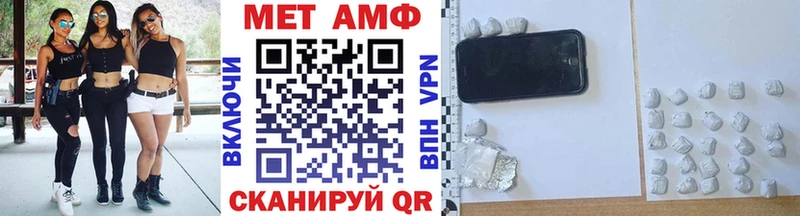 магазин продажи наркотиков  сайты даркнета какой сайт  Первитин пудра  Рославль 