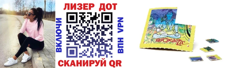 Марки NBOMe 1,8мг  как найти закладки  Рославль 